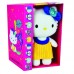 Jucarie Plus Jemini 20 cm Hello Kitty - Rochita Galbena