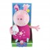 Jucarie Plus Jemini 30 cm - Peppa Pig cu Mascota Unicorn