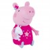 Jucarie Plus Jemini 30 cm - Peppa Pig cu Mascota Unicorn