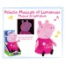 Jucarie plus muzicala Jemini cu lumini 25 cm - Peppa Pig