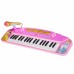 Keyboard Printese Disney - Reig Musicales