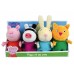 Set 4 Plusuri Jemini 17 cm Peppa Pig Si Prietenii 