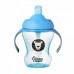 Cana 230 ml Easy Drink Tommee Tippee - 6 luni+